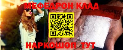 прущие грибы Нягань