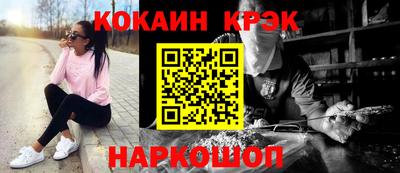 прущие грибы Нягань