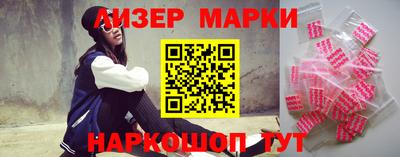 прущие грибы Нягань