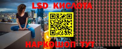 марки nbome Новодвинск