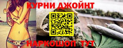 круглые Обь