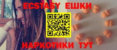 jwh Партизанск