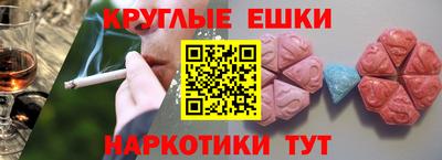 марки nbome Новодвинск
