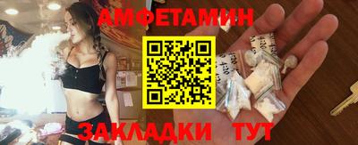 круглые Обь