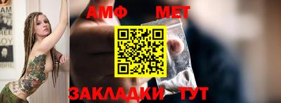 кокаин перу Обнинск
