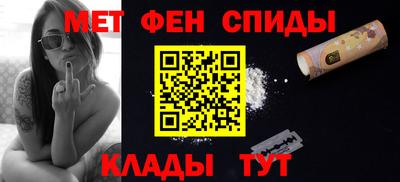 кокаин перу Обнинск