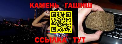 марки nbome Новодвинск