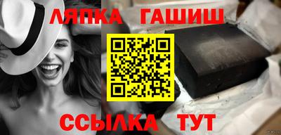 кокаин перу Обнинск