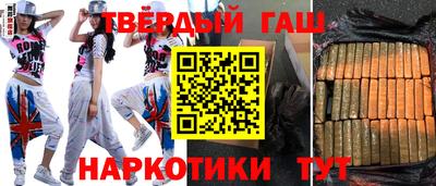 jwh Партизанск