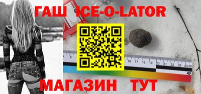 прущие грибы Нягань