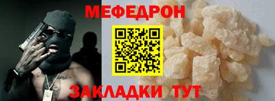 кокаин перу Обнинск