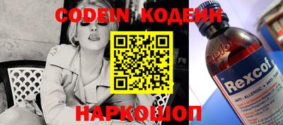 круглые Обь