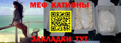прущие грибы Нягань