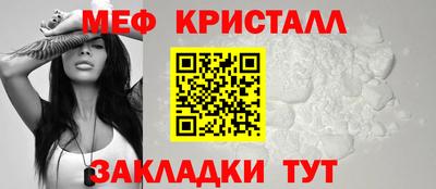 круглые Обь
